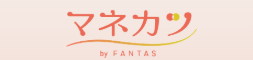 [PR]【必見！】マネカツってどんなサービス？お金がない私が100万円貯金できた方法