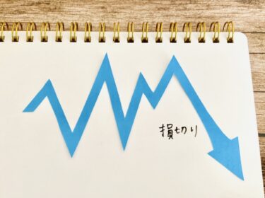 あなたも“損切り貧乏”になってない？FX初心者が陥る落とし穴とは
