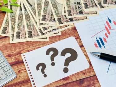 FXは“デモ口座”なら億トレーダー！？その理由と落とし穴を徹底解説！