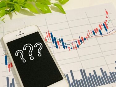 FXでよくある疑問と悩み解決